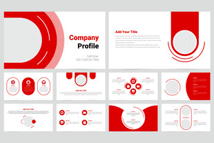 红色商务风PPT模板设计