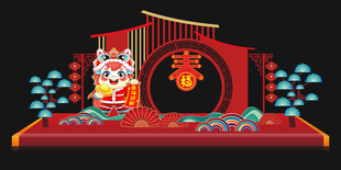 马年春节元旦美陈