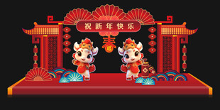 马年春节元旦美陈迎新春