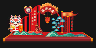 春节喜庆门楼装饰造型