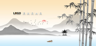 水墨山水间的静谧竹景