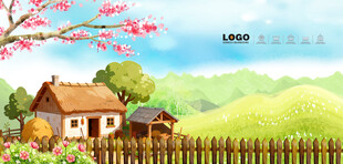 田园小屋春光美