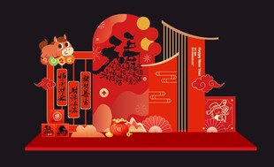 中式喜庆新年美陈装饰摆件