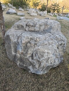 户外景观石