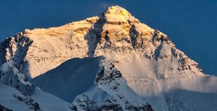 壮丽珠峰雪山景观