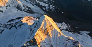 雪山金顶壮丽美景
