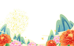 春日繁花与青山美景图