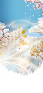 梦幻云端城堡浪漫场景