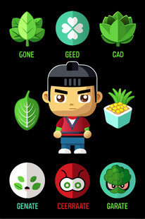 卡通绿植与男孩形象集合