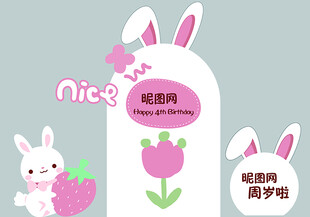 可爱兔子主题萌趣手机壳