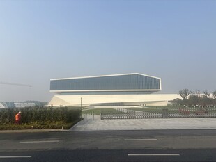 现代风格大型建筑外观