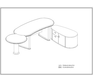 现代简约弧形办公桌设计图