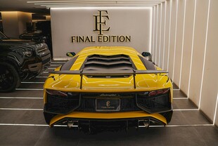 黄色兰博基尼跑车展示