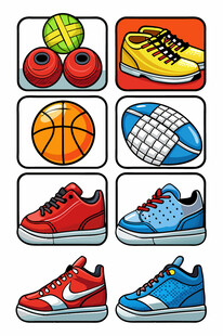 多彩运动装备集合