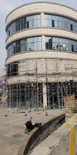 圆形建筑施工场景