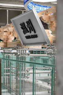 超市熟食区展示牌