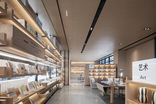 温馨静谧的书店阅读空间