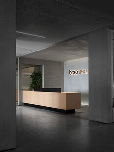 现代简约风格办公前台