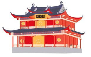 武汉地标 晴川阁