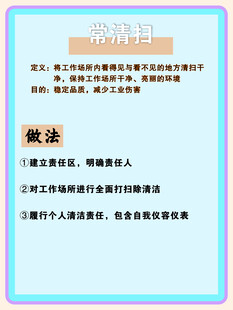 学校食堂制度牌