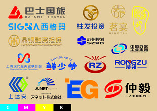 多样品牌标识展示