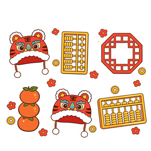 虎年春节元素插画