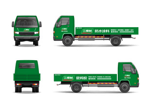 三棵树轻卡货车