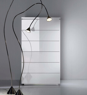 现代简约风格创意落地灯