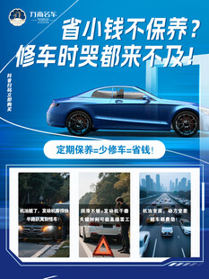 省钱停车便捷实惠解决方案