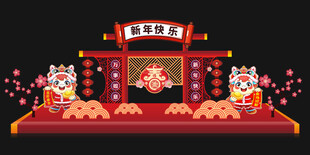中式新年舞台装饰布置