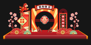 中式新年美陈装饰摆件