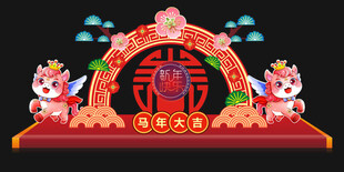 喜庆春节门楼装饰造型