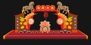 中式传统舞台节庆装饰摆件