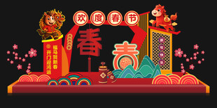 新春装饰摆件喜庆氛围浓