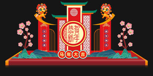 中式传统舞台庆典装饰