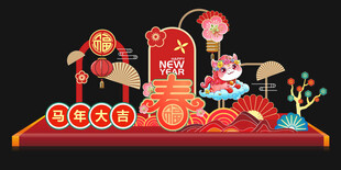 新春贺岁美陈装饰摆件