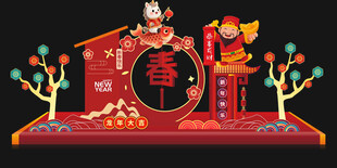 新春美陈装饰喜庆迎佳节