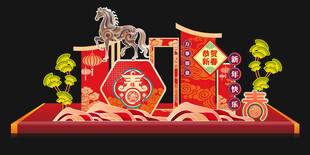 中式节日美陈装饰摆件