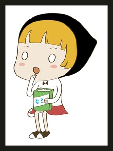 拿书本的可爱卡通小女孩