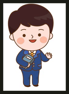 穿西装的卡通男孩