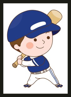 打棒球的可爱小男孩