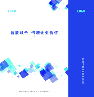 科技手提袋平面图