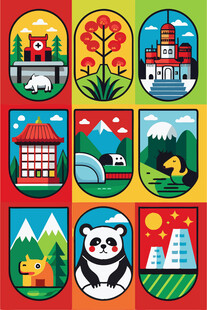 多彩地标与动物图标集合