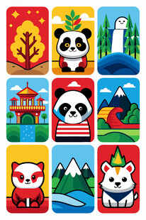 可爱熊猫与风景图标集合