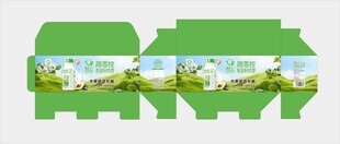 绿色风景包装盒展开图