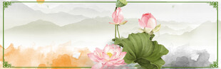 水墨荷花图banner背景