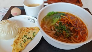 中式早餐美食组合