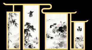 中式美陈