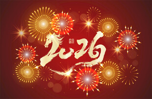 2026烟花背景
