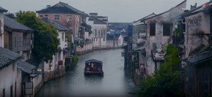 江南水乡河道景色